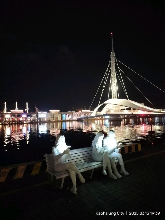 สะพานหมุนต้ากัง (Dagang Qiao) Great Harbor Bridge
