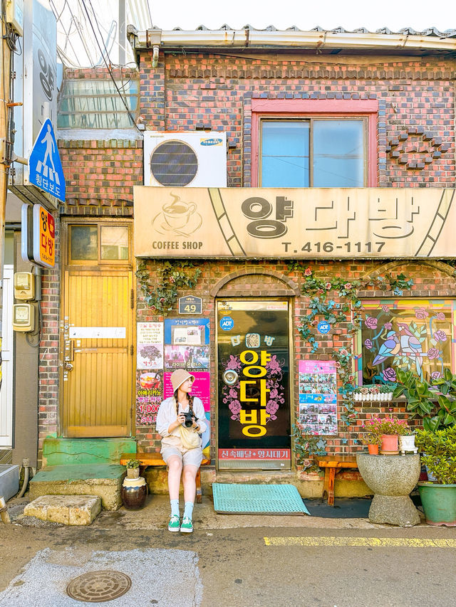 깡깡 소리가 나는 영도 깡깡이마을 