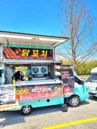 대저생태공원