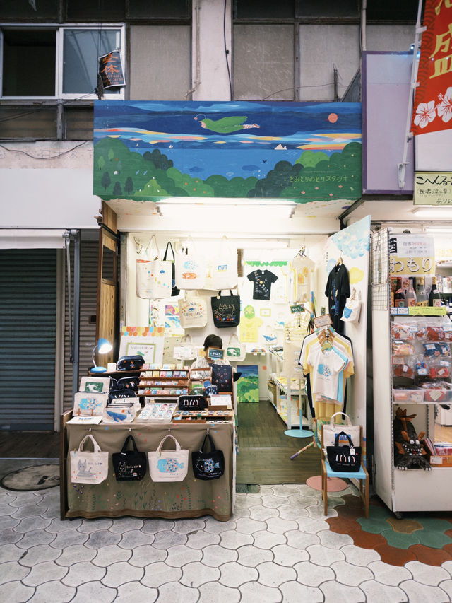 🇯🇵沖繩 隱藏在小巷的藝術雜貨店 yellowgreenbirdstudio きみどりのとり🕊️🎨