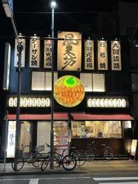 《打卡＋掃街＋掃貨！名古屋行程表一次睇晒》