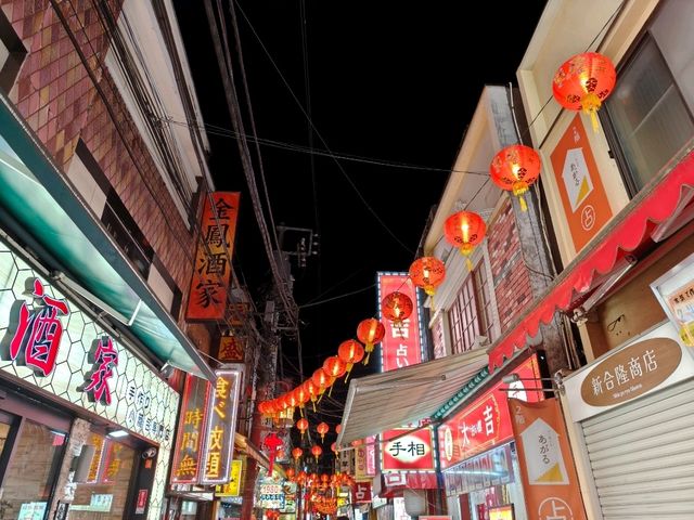 横浜中華街で異国情緒たっぷり旅〜✨