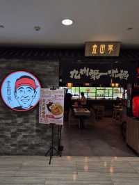 Family Friendly Ramen Place With $1 Kids Ramem 🍜