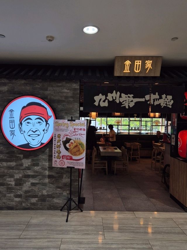 Family Friendly Ramen Place With $1 Kids Ramem 🍜
