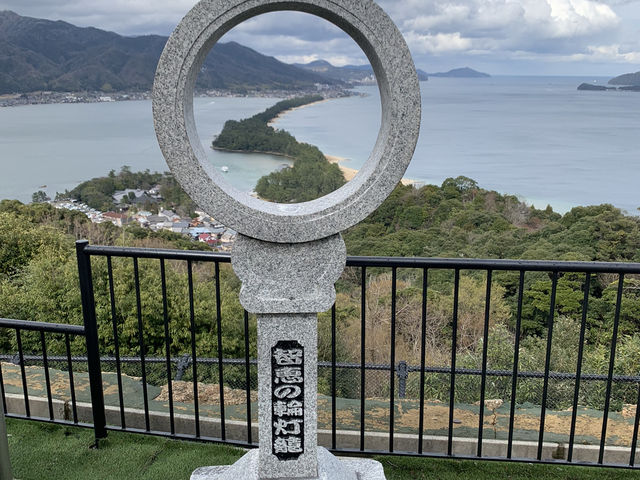 日本三景巡り～天橋立