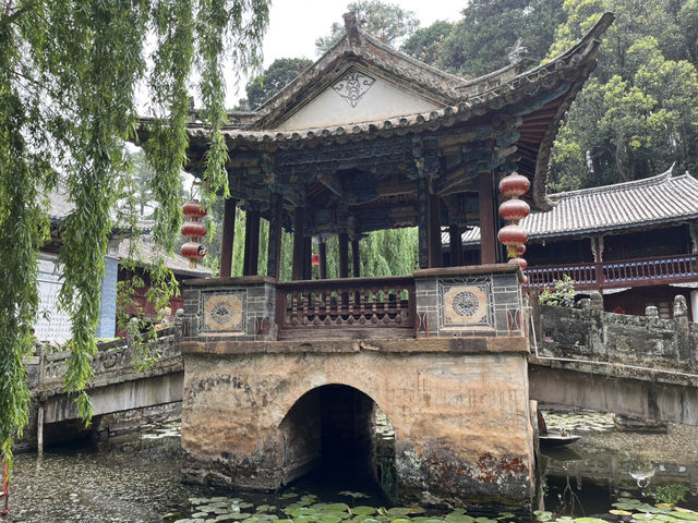 巍宝山