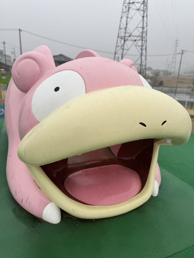 【香川/高松】ヤドンがいる公園！？