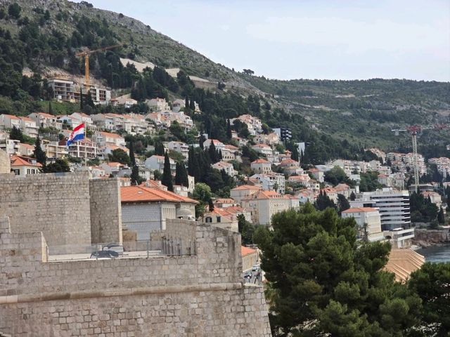 Dubrovnik City Walls 