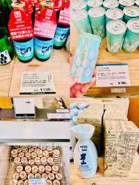 【北海道】男山清酒公園、酒造資料館：展示傳統日本酒文化，融合現代元素