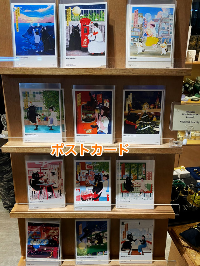 香港デザインたくさんのおすすめ雑貨屋さん