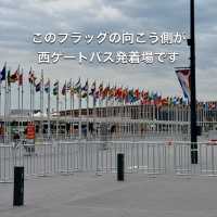 【大阪万博】万博の交通✨楽々アクセスや万博内移動✨