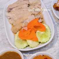 Hainanese Chicken Rice อร่อยง่ายๆที่เมกาบางนา🐔