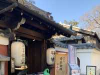 Wandering the Historic Streets of Gion, Kyoto