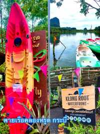 พายเรือคายัคคลองหรูด คลองน้ำใสและเย็นฉ่ำ