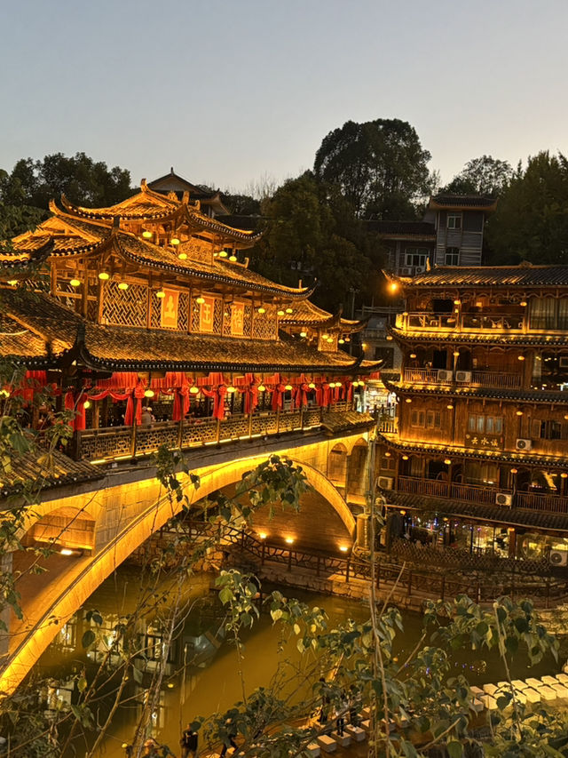 เมืองโบราณ Furong Ancient Town