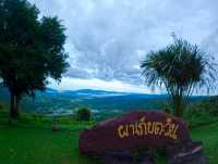 ผาเก็บตะวัน อุทยานแห่งชาติทับลาน