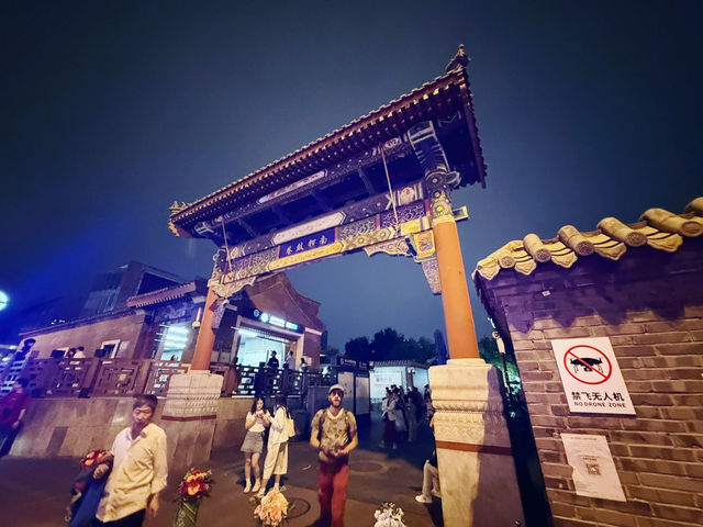 ✨帝都胡同心臟跳動！南鑼鼓巷的古今混搭暴擊✨  