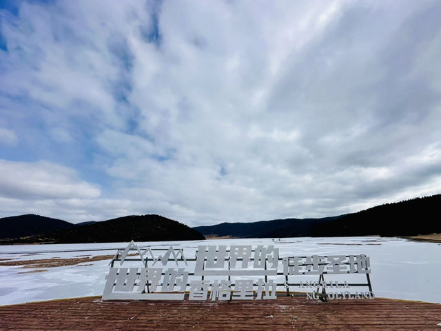 One Day in Pudacuo: Into the Heart of a Highland Dream