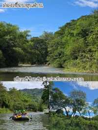 ทริป 2 วัน 1 คืน แอดเวนเจอร์ ที่นครนายก