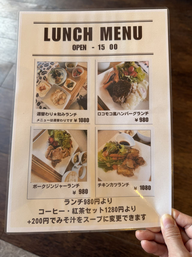 【北九州グルメ】元ナースが作る体が元気になるごはん屋さん🍽