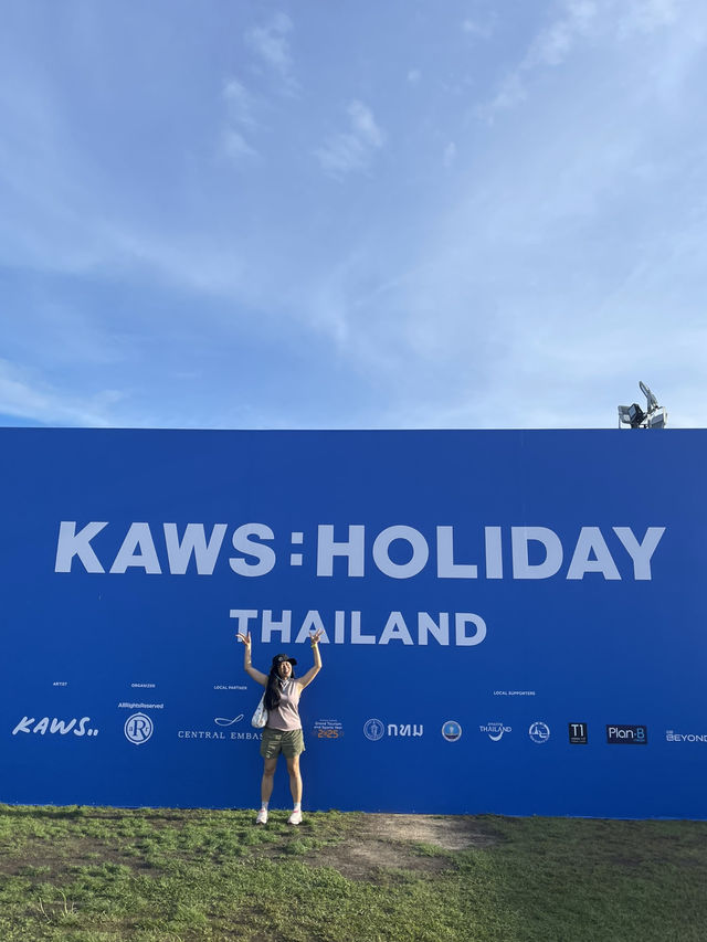 ชมฟรี ศิลปะระดับโลกบุกสยาม : KAWS