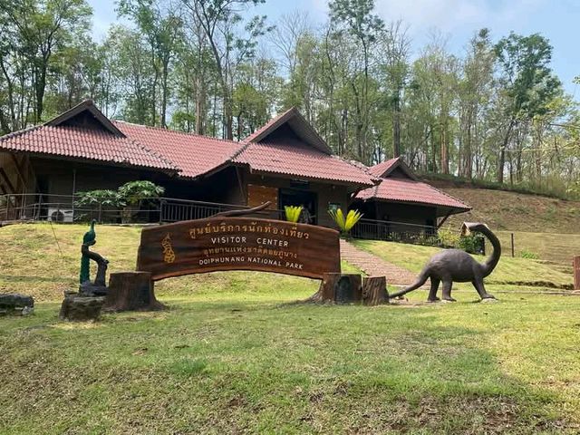 อุทยานแห่งชาติดอยภูนาง