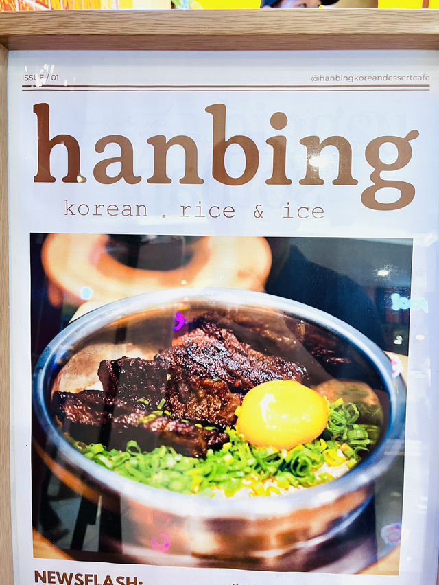 Hanbing IOI City Mall: Must-Visit Dessert Haven