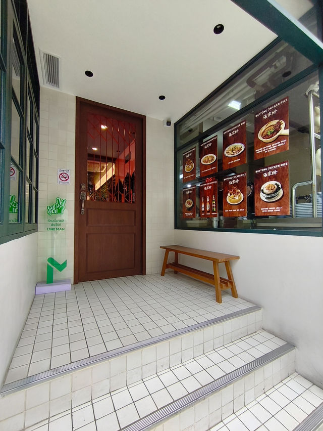 曼谷｜別說我沒提醒你！張家餘每天開店就爆滿，沒排隊吃不到！
