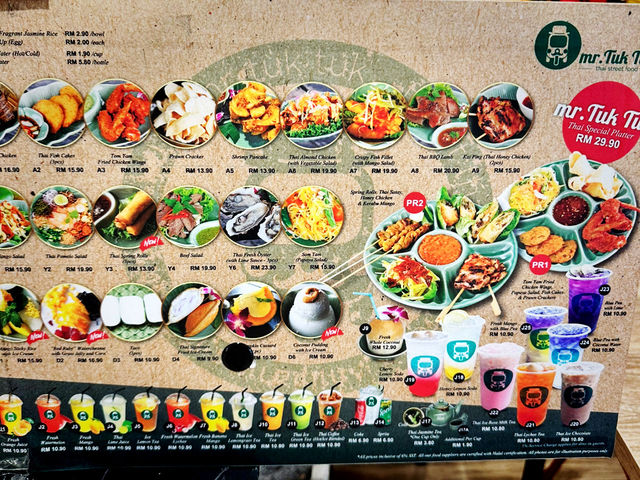 Spicy Streets of Bangkok, Right in IOI City Mall