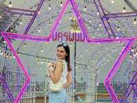 เที่ยวนครพนม