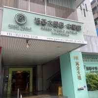 Green World Hotel Zhonghua