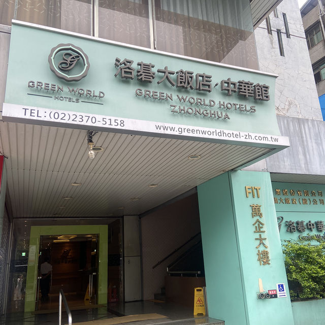 Green World Hotel Zhonghua