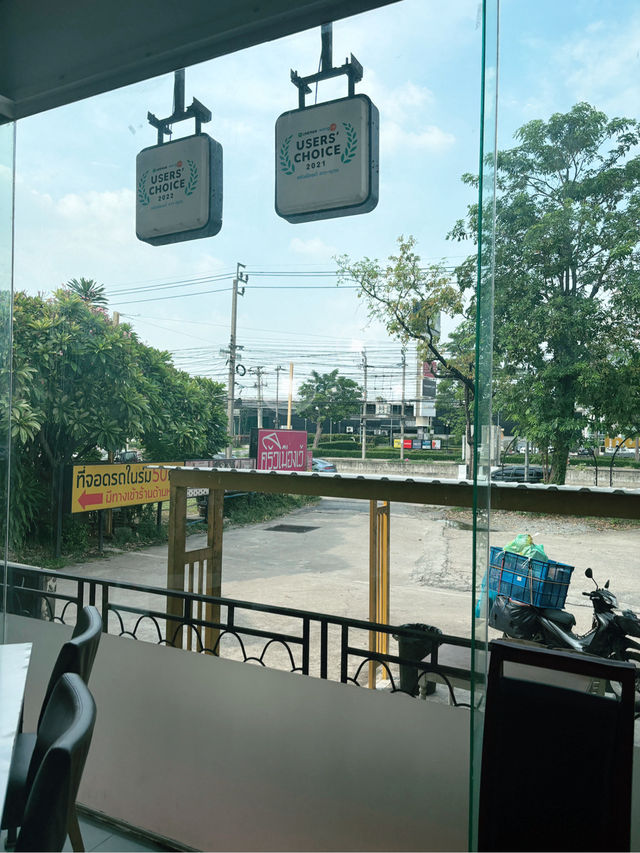 ร้านครัวเมืองเว้