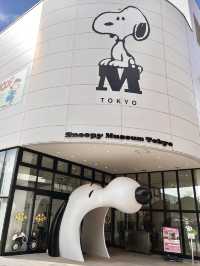 Snoopy Museum Tokyo – Pure Peanuts Joy in the Heart of Machida
