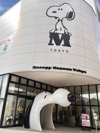 Snoopy Museum Tokyo – Pure Peanuts Joy in the Heart of Machida