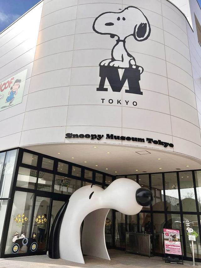Snoopy Museum Tokyo – Pure Peanuts Joy in the Heart of Machida
