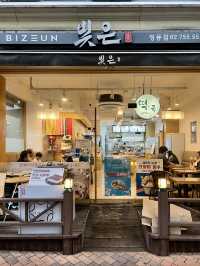 伝統茶菓子専門店&カフェ ピジュン貞洞店