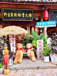 Shuhe Ancient Town