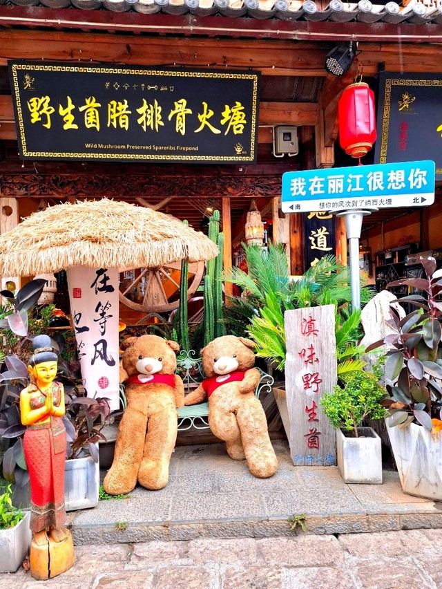 Shuhe Ancient Town