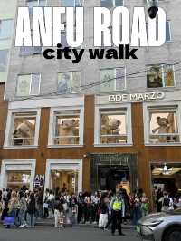 Anfu Road — ถนนที่มีเสน่ห์เหมือนฉากในหนังฝรั่งเศส✨