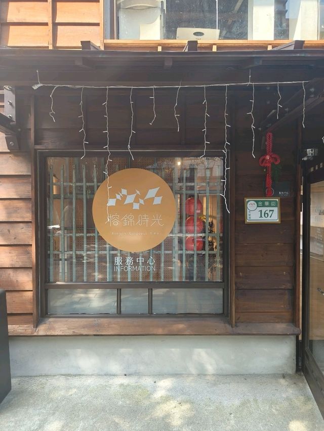 A Stroll Through Tranquility at Rongjin Gorgeous Time