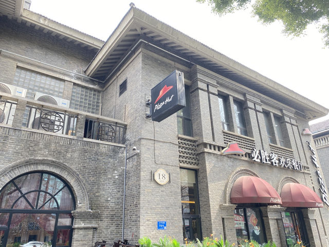 南京 1912街區 民國建築風格 🏡