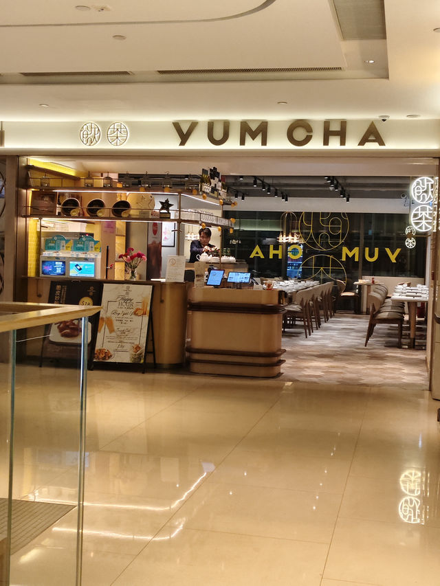 飲夜茶。去「飲茶Yum Cha」