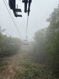 Hakuba Iwatake Mountain Resort 