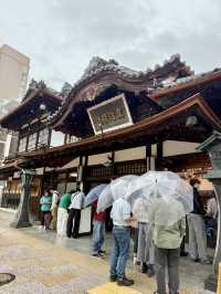 Dōgo Onsen in the Rain – Covered Streets & Cozy Treats