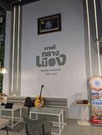 รีวิวคาเฟ่ "กลางเมือง" สกลนคร บรรยากาศดี