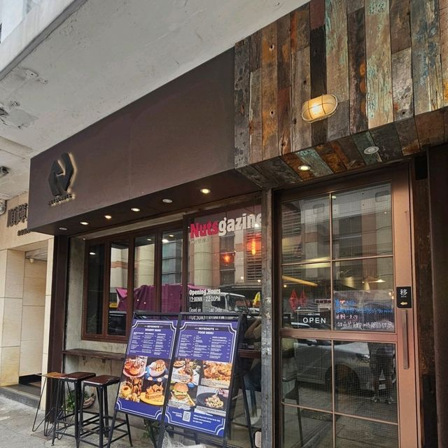 屹立不倒的西餐廳