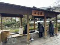 Tokko no Yu: Soaking in Shuzenji's Legendary Waters