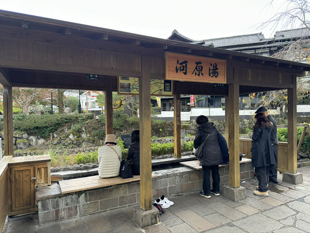 Tokko no Yu: Soaking in Shuzenji's Legendary Waters