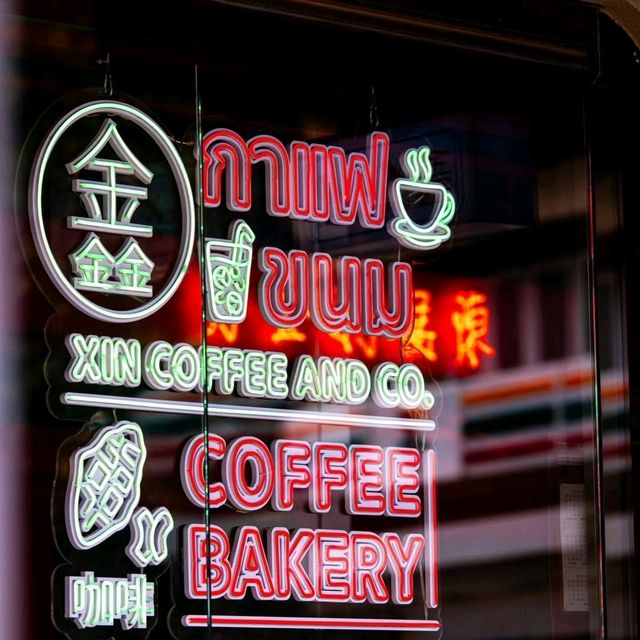 เปลี่ยนร้านทองให้เป็นคาเฟ่สำตล์จีน